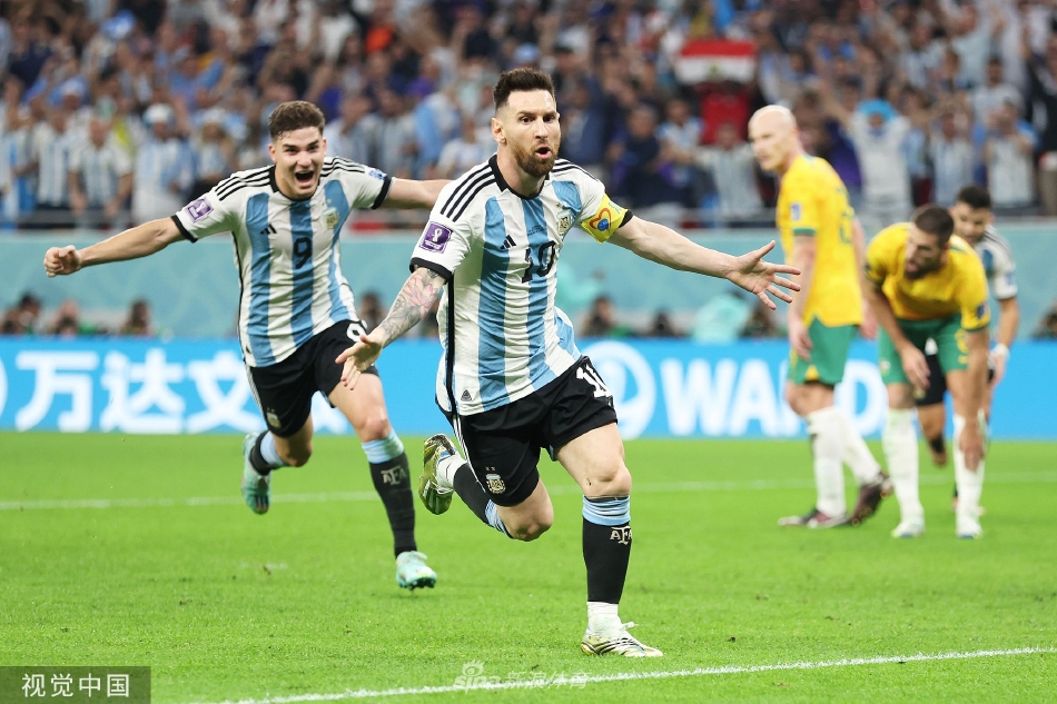 [世界杯]阿根廷2-1澳大利亚晋级