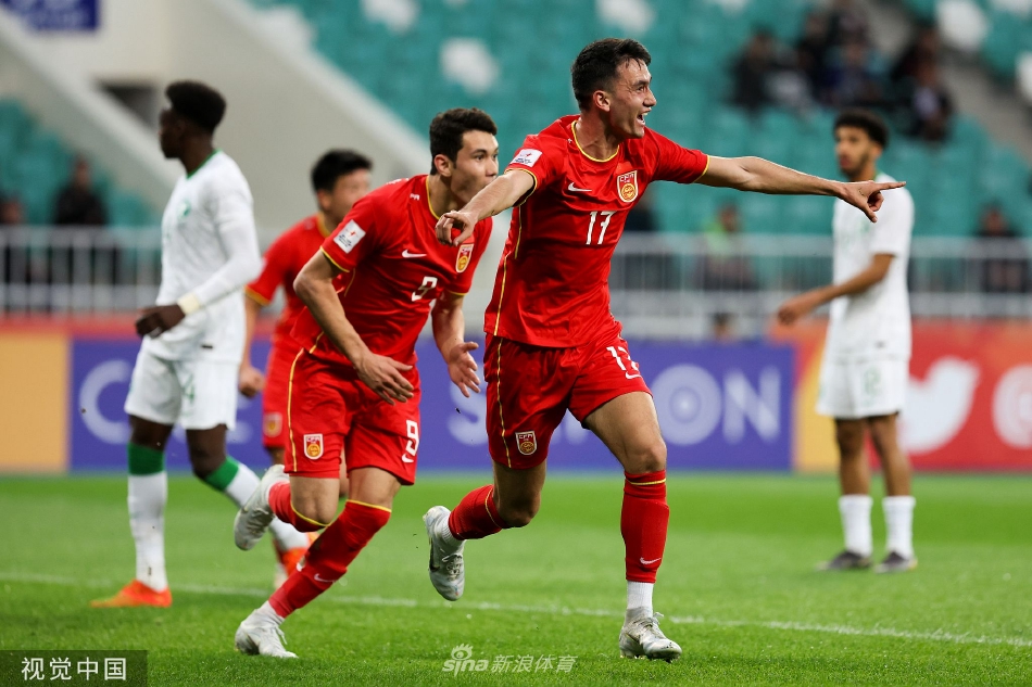 [U20亚洲杯]中国2-0卫冕冠军沙特
