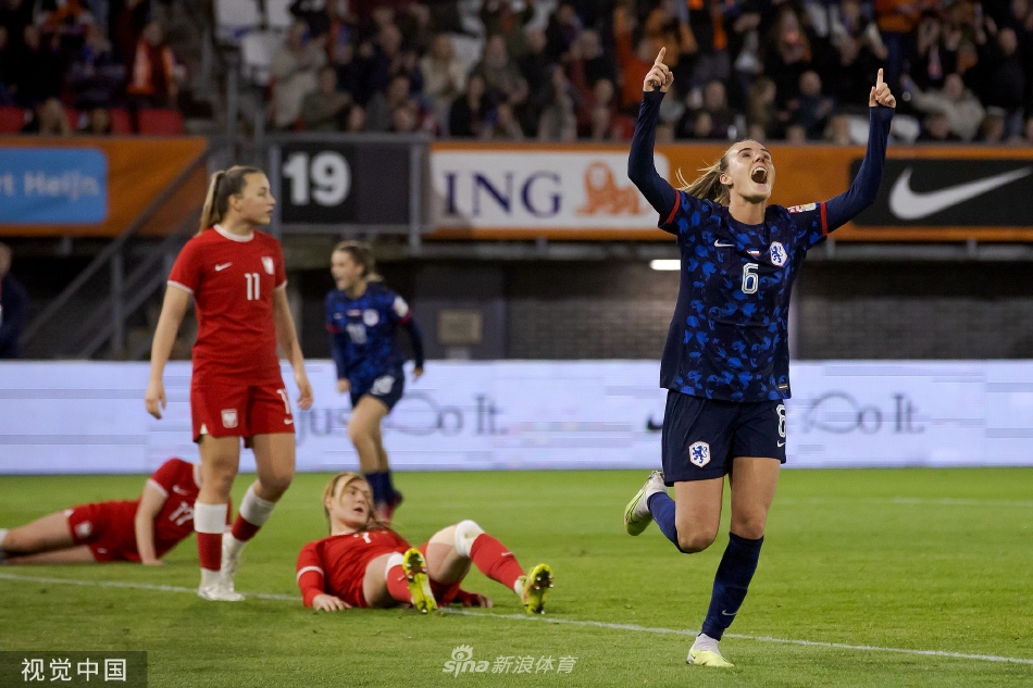 [友谊赛]荷兰女足4-1波兰女足