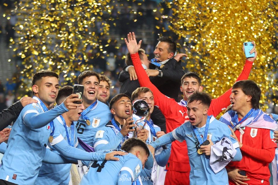 [U20世青赛]乌拉圭1-0意大利夺冠