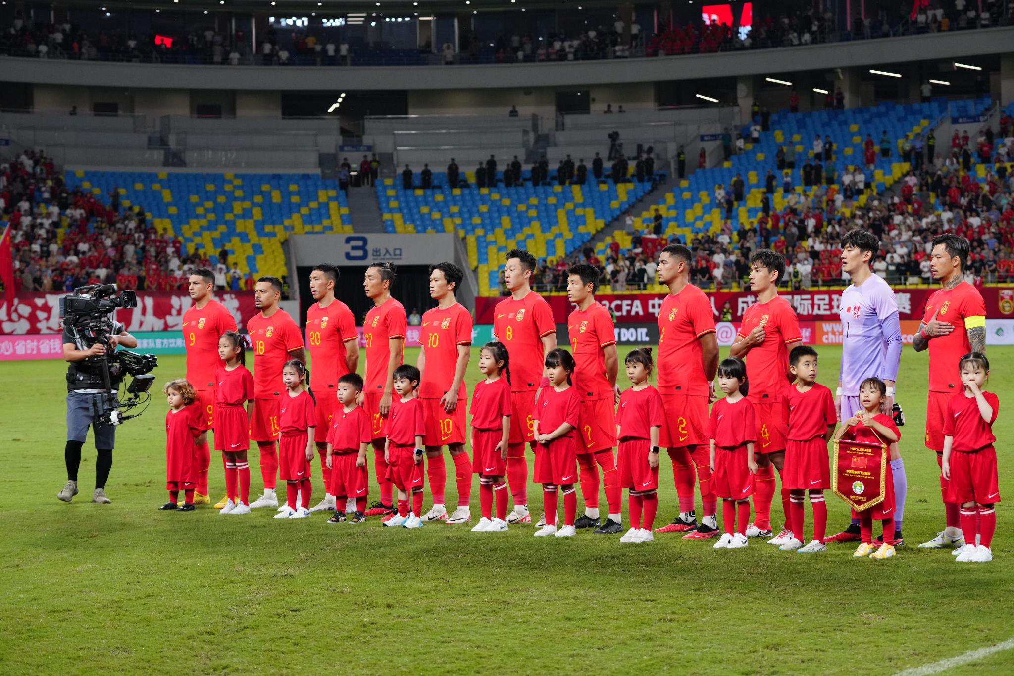 中国队0-1叙利亚热身赛
