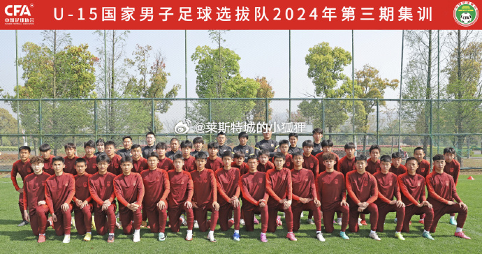 中国U15国少第二场比赛目前已经5-0领先日本RIPACESC同龄队伍